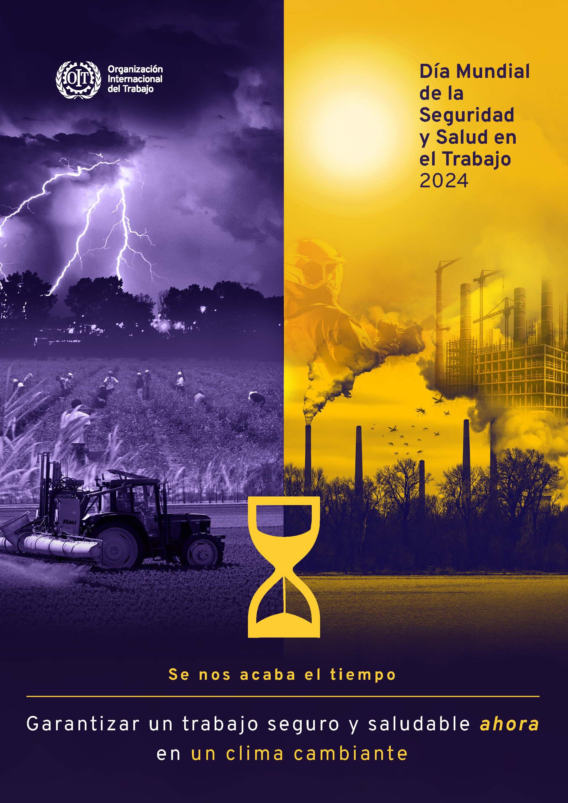 CARTEL